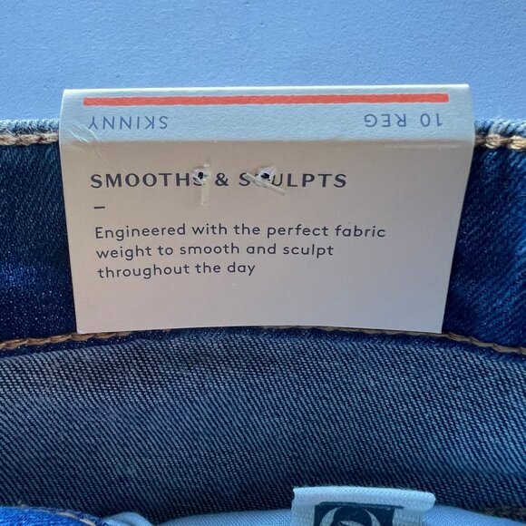 Universal Thread Women's High-Rise Skinny Patched Jeans Light Wash 10 - Picture 3 of 5